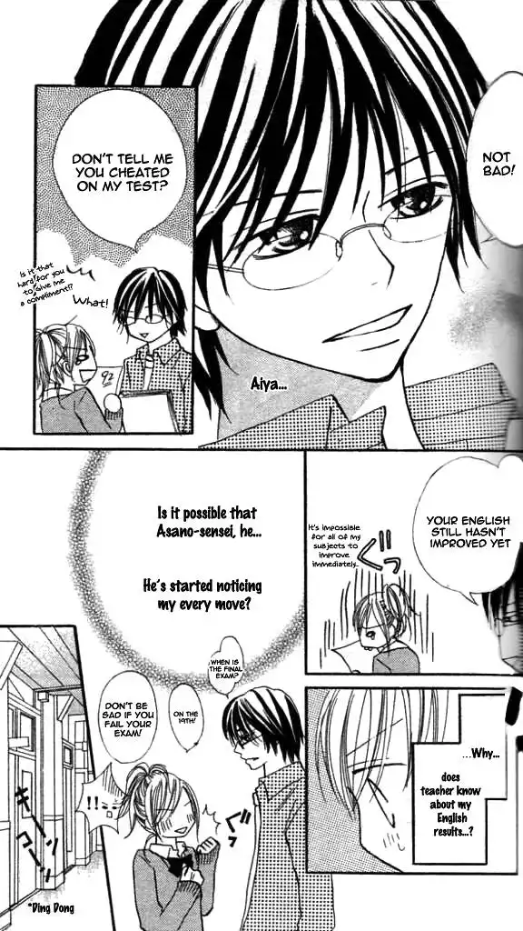 Annyui na Kanojo Chapter 3 23